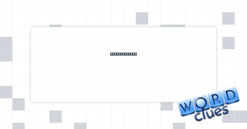 Not much (of) Crossword Clue