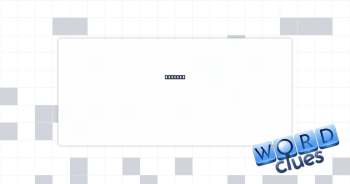 Not old Crossword Clue
