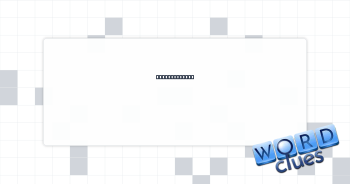 Not only mine Crossword Clue