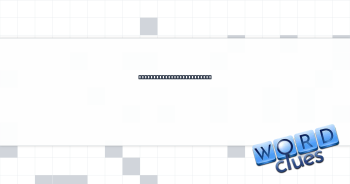 Not particularly exciting Crossword Clue