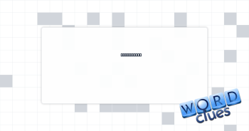 Not public Crossword Clue