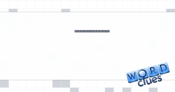 Not quite there ___ (not ready) Crossword Clue