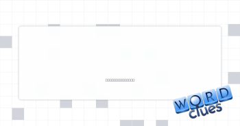 Not right (for) Crossword Clue