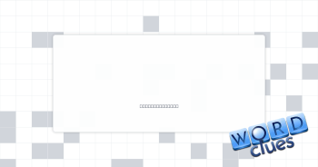 Not running Crossword Clue