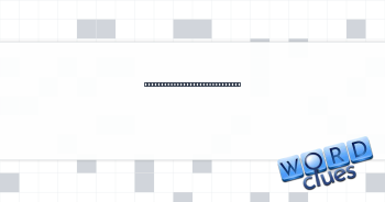 Not satisfied, as expectations Crossword Clue
