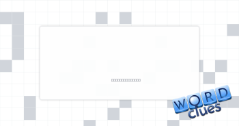 Not see Crossword Clue