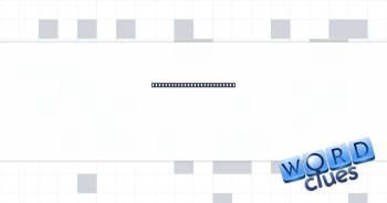Not streetwise, but brainy Crossword Clue