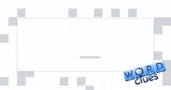 Not supporting Crossword Clue