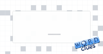 Not thrown by Crossword Clue