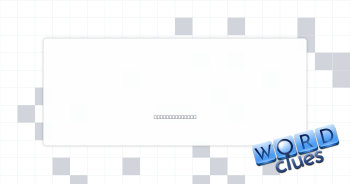 Not too happy Crossword Clue