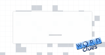 Not too swift Crossword Clue
