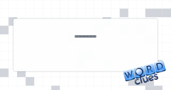Not well suited Crossword Clue