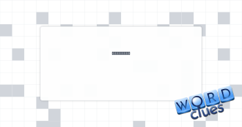 Not whole Crossword Clue