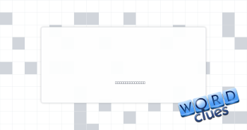 Not written Crossword Clue