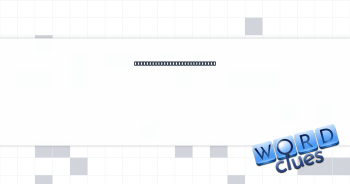 Notable feature of a cyclops Crossword Clue