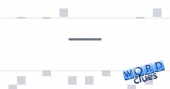 ___-notch (first class) Crossword Clue