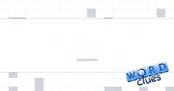 Notes between las and dos Crossword Clue