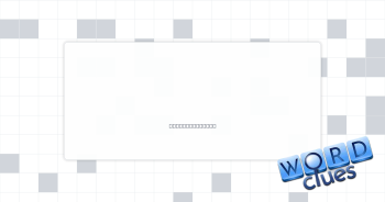 Notice Crossword Clue