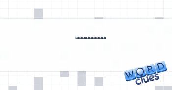 ___ nous (between us) Crossword Clue