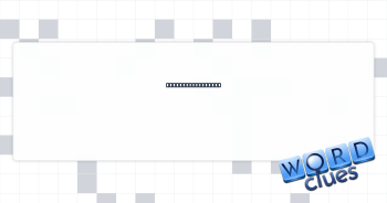 Novelist Christie Crossword Clue