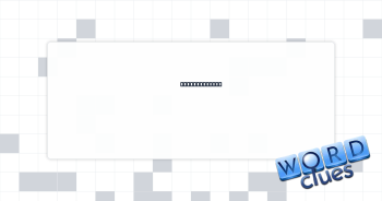 Novelist Greg Crossword Clue