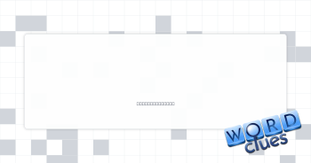 __ now and then Crossword Clue