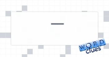 Now ___ See Me Crossword Clue