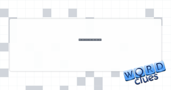 NUCLEAR DISTANCE Crossword Clue