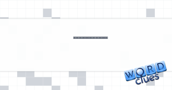 Nuclear treaty provision Crossword Clue