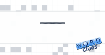 Number of eyes for a cyclops Crossword Clue