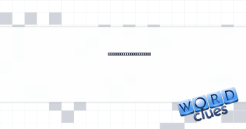 Number of Little Pigs Crossword Clue