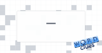 Nursery cry Crossword Clue