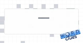 Nursery occupant Crossword Clue