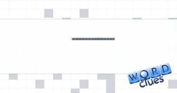 Nursery rhyme "___ Dong Bell" Crossword Clue