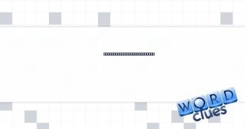 Nursery school, for short Crossword Clue