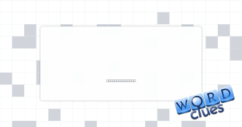 Nurture Crossword Clue