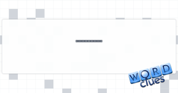 Nurturing metaphor Crossword Clue