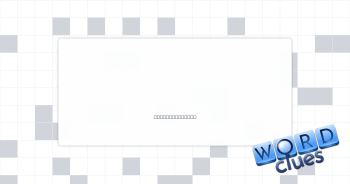 Nut Crossword Clue