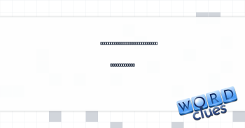 Nuts to shroud Internet with dusty snares Crossword Clue