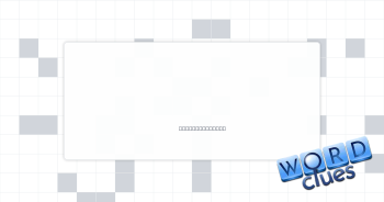 Oaf Crossword Clue
