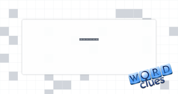 Oahu greeting Crossword Clue