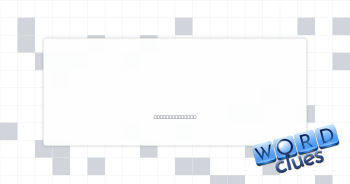 OB-GYNs, e.g. Crossword Clue