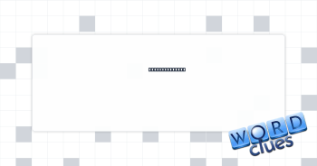 Obnoxious sort Crossword Clue