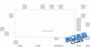 OBs, e.g. Crossword Clue