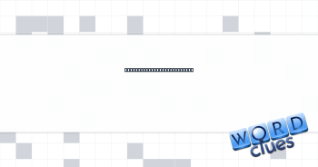 Obscure as a foreign vault Crossword Clue