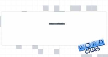 Observes, quaintly Crossword Clue