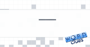 Obvious type of leather Crossword Clue