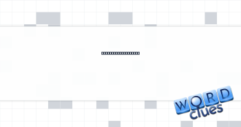 Obviously contrived Crossword Clue