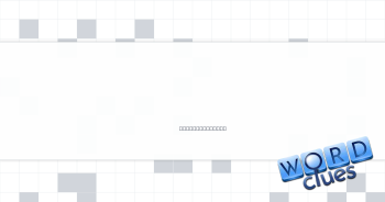 Occasion for self-care Crossword Clue