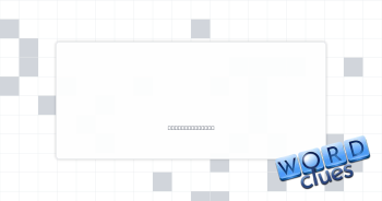 Occasionally Crossword Clue